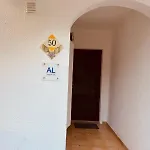 شقة Sao Rafael Sun البوفيرا